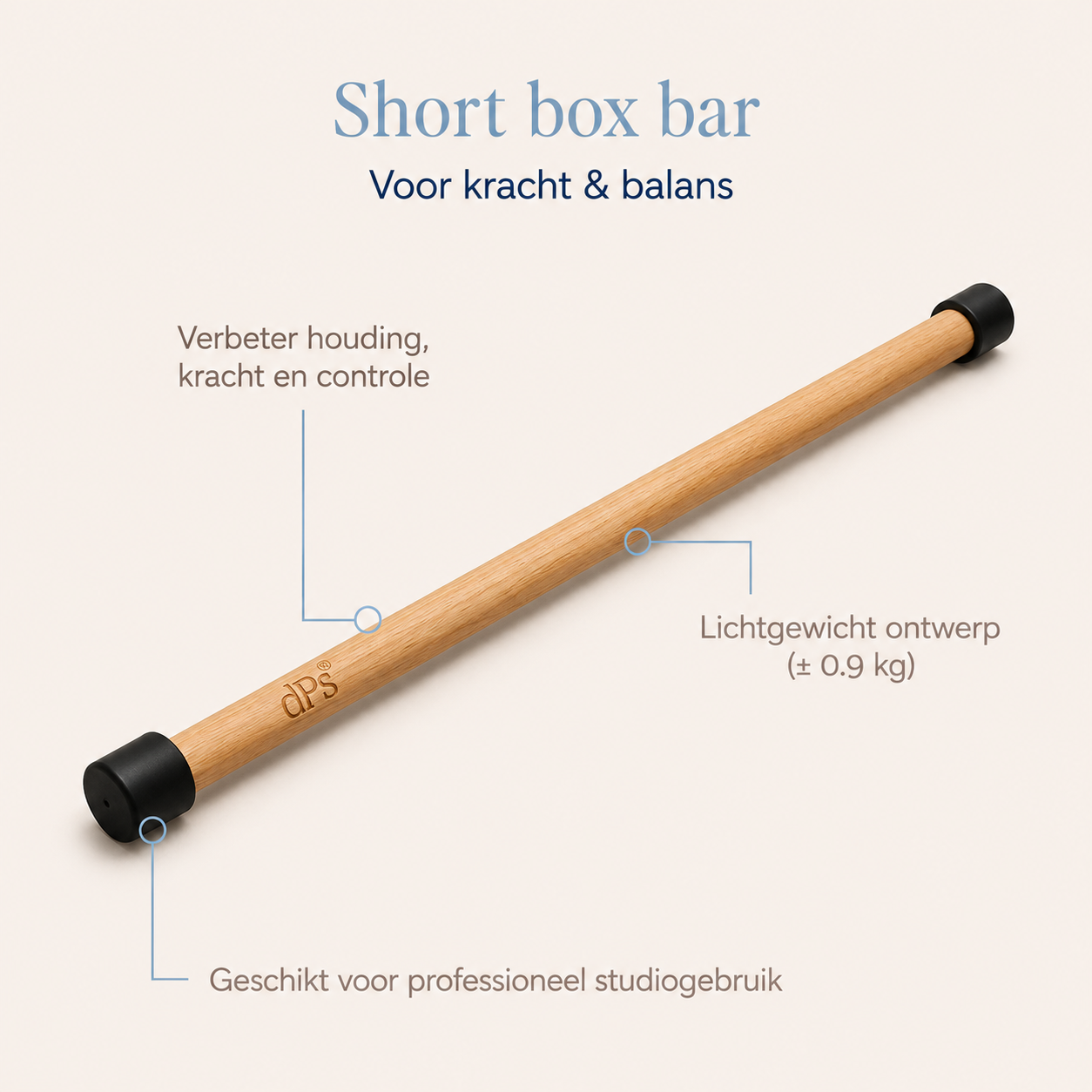 Short Box Bar - dPs®