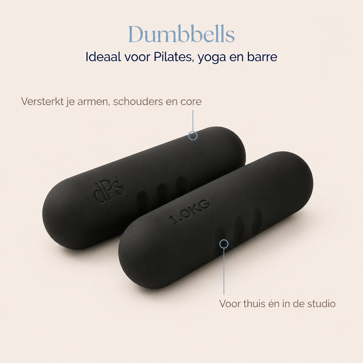 Dumbbells - dPs®