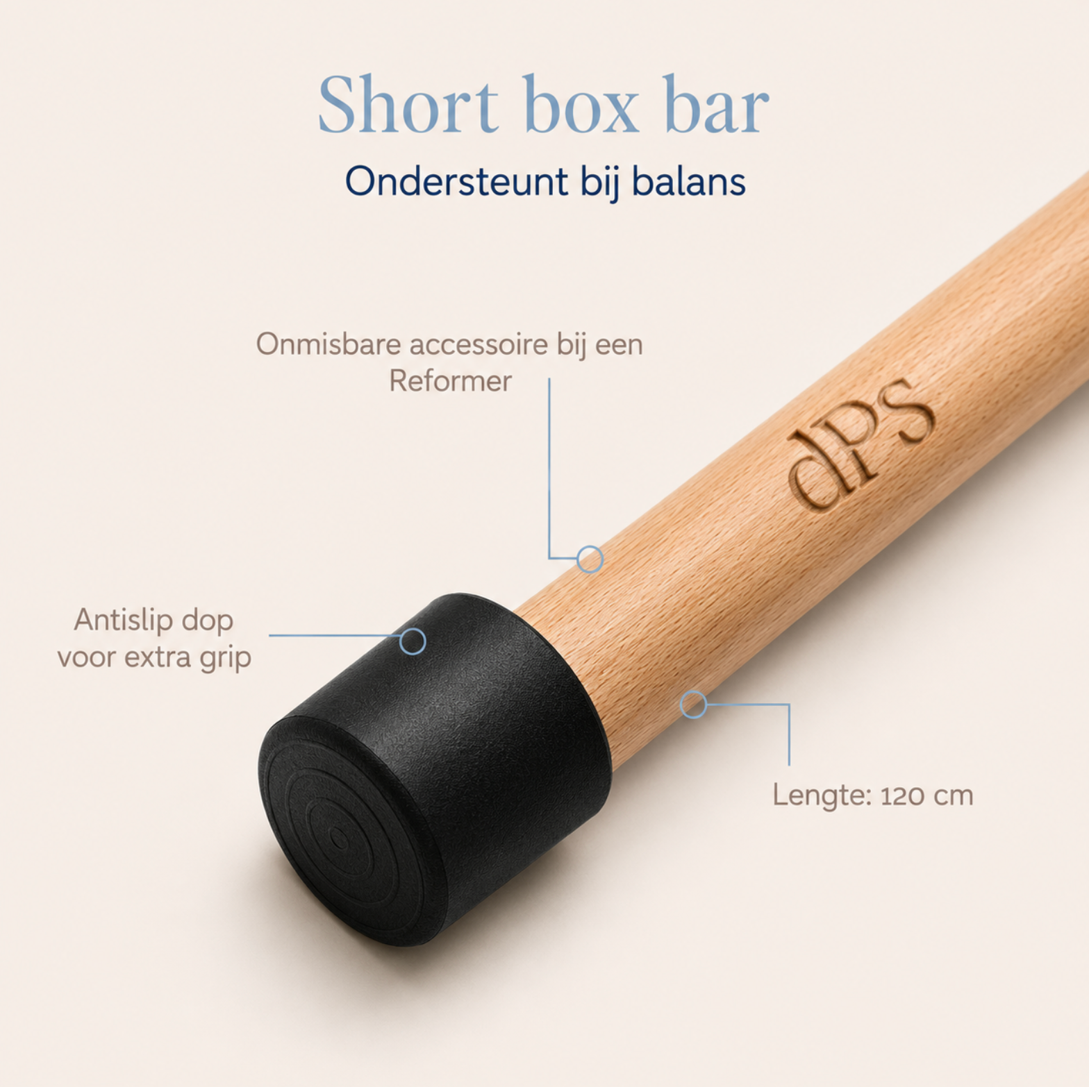 Short Box Bar - dPs®