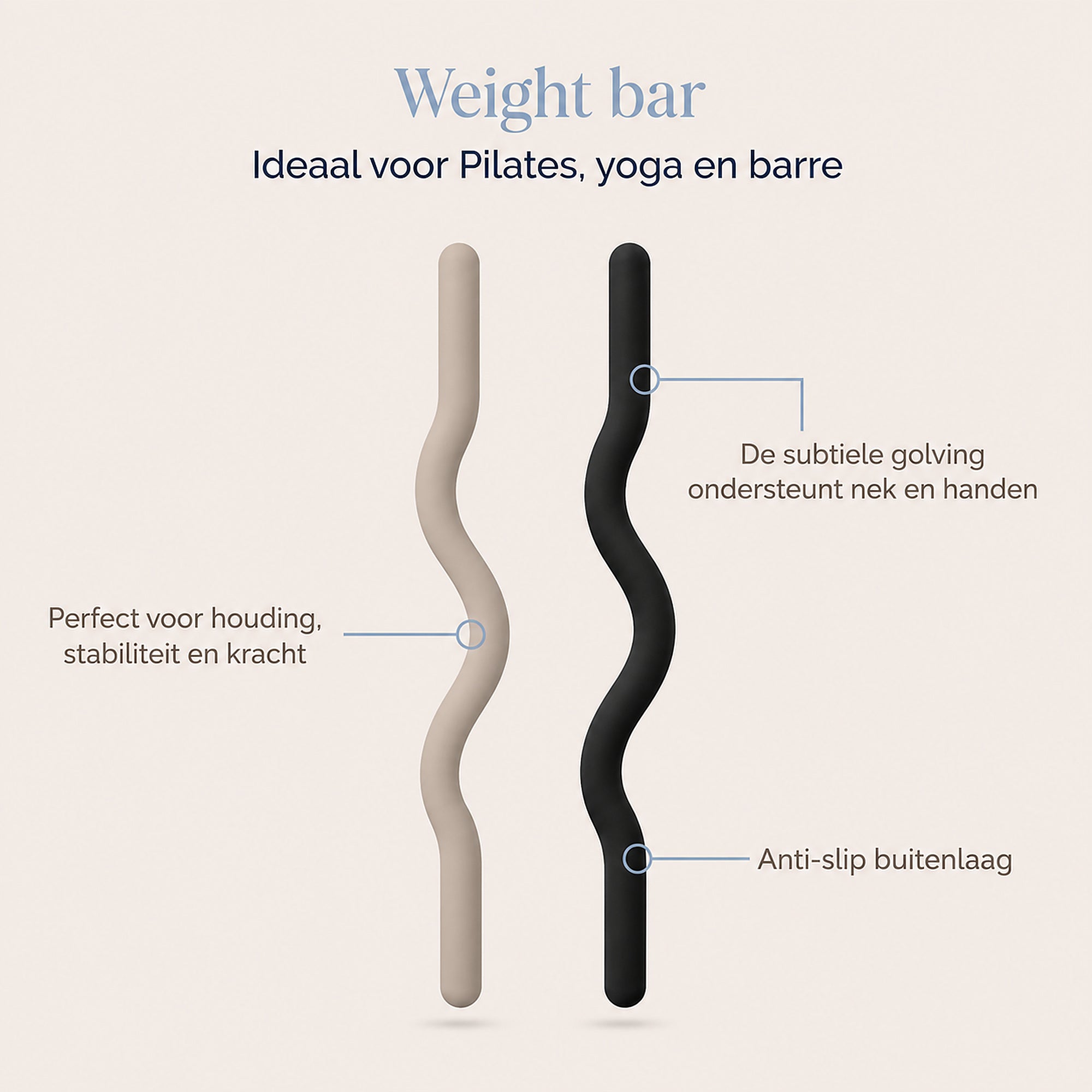 Weight bar - dPs®